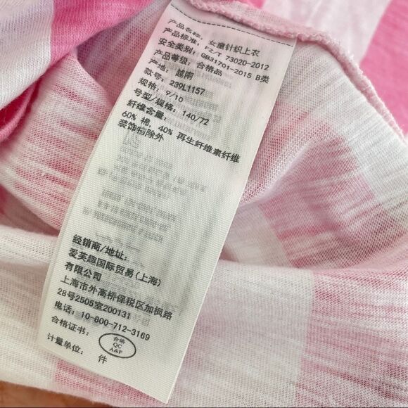 Abercrombie & Fitch Kids Cold Shoulder Top 9/10 - Picture 6 of 9